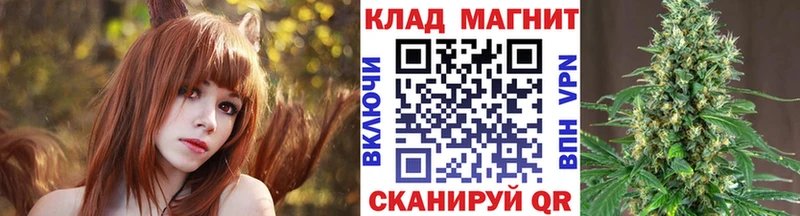 Виды наркотиков купить Гремячинск СК  MDMA  Меф  ГАШ  Псилоцибиновые грибы  Каннабис  АМФ 
