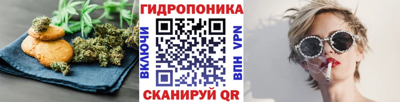 hydra маркетплейс Гремячинск Еда ТГК конопля маркетплейс клад купить наркоту