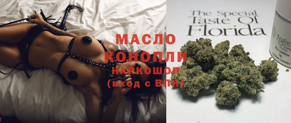 кокаин премиум Белоозёрский