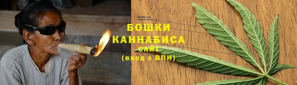 кокаин премиум Белоозёрский