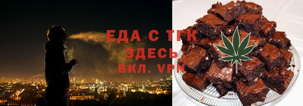 прущие крисы Беломорск