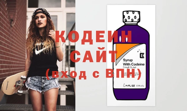 прущий лед Белокуриха