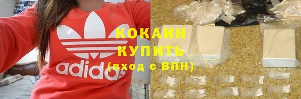 прущие крисы Беломорск