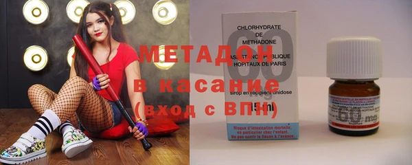 кокаин премиум Белоозёрский