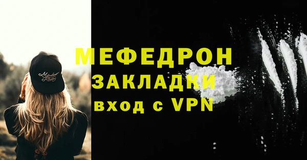 кокаин премиум Белоозёрский