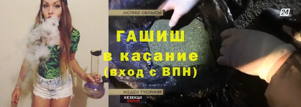 прущие крисы Беломорск