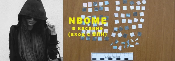 прущие крисы Беломорск