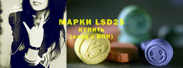 кокаин премиум Белоозёрский
