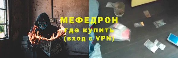кокаин премиум Белоозёрский