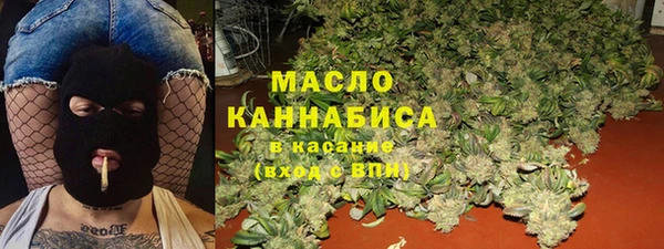 прущие крисы Беломорск