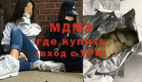 прущий лед Белокуриха