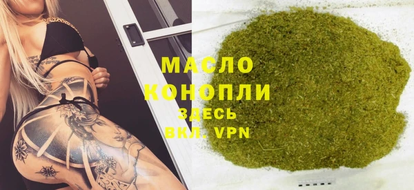 прущие крисы Беломорск