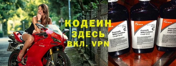 прущие крисы Беломорск