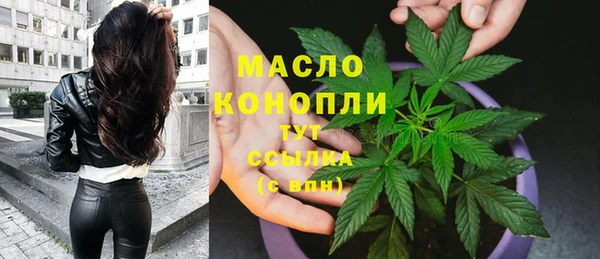 прущий лед Белокуриха