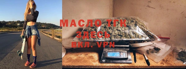 кокаин премиум Белоозёрский