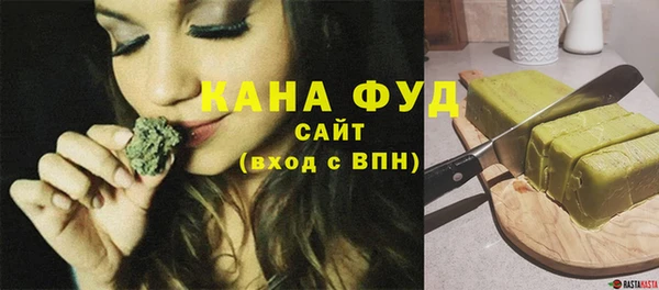 прущий лед Белокуриха