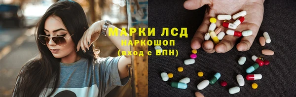 кокаин премиум Белоозёрский