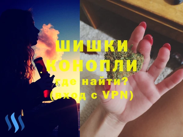 кокаин премиум Белоозёрский