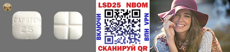 где купить наркоту МЕГА зеркало LSD-25 экстази кислота Гремячинск
