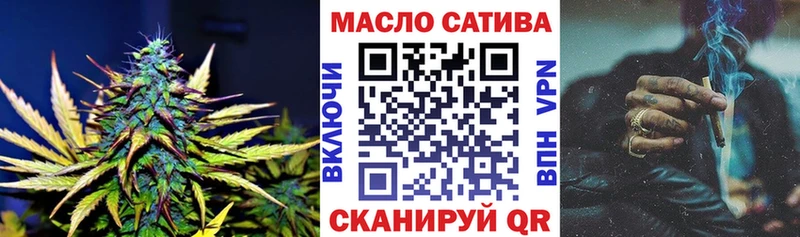 где можно купить наркотик  Гремячинск  Дистиллят ТГК жижа 